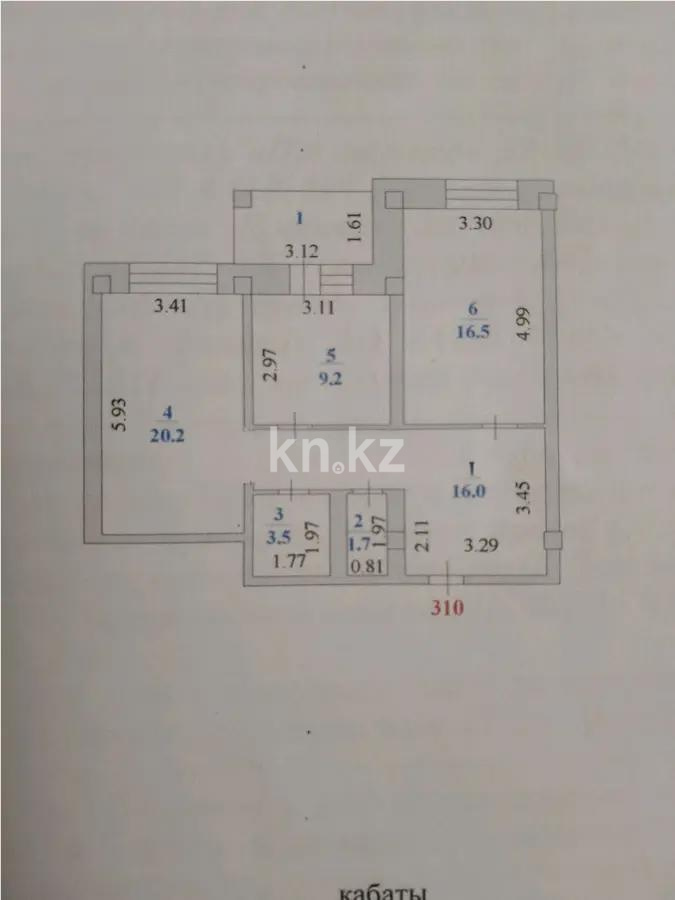 Продажа 2-комнатной квартиры, 68.6 м², ул. Кумисбекова, дом  8 - Продажа квартир в новостройках Астаны без посредников с фото фото 1 из 1