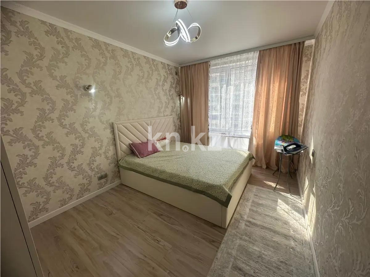 Продажа 2-комнатной квартиры, 52.5 м² - Продажа квартир в Казахстане - страница 45 фото 2 из 3