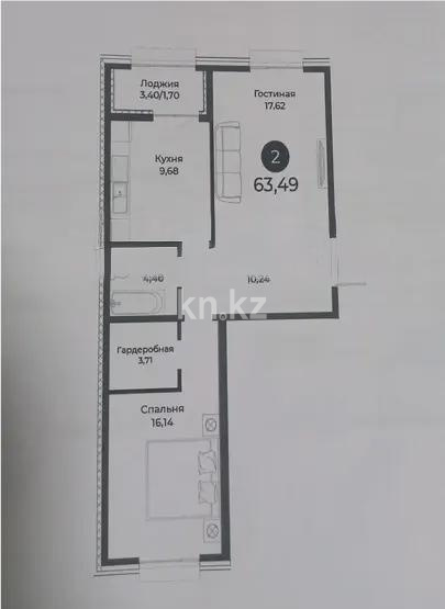 Продажа 2-комнатной квартиры, 63.5 м² в Астане
