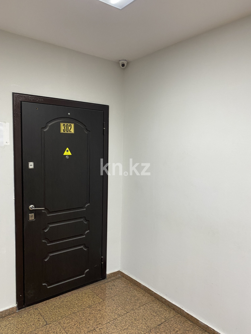 Аренда - Продажа и аренда недвижимости в Алматы фото 8 из 8