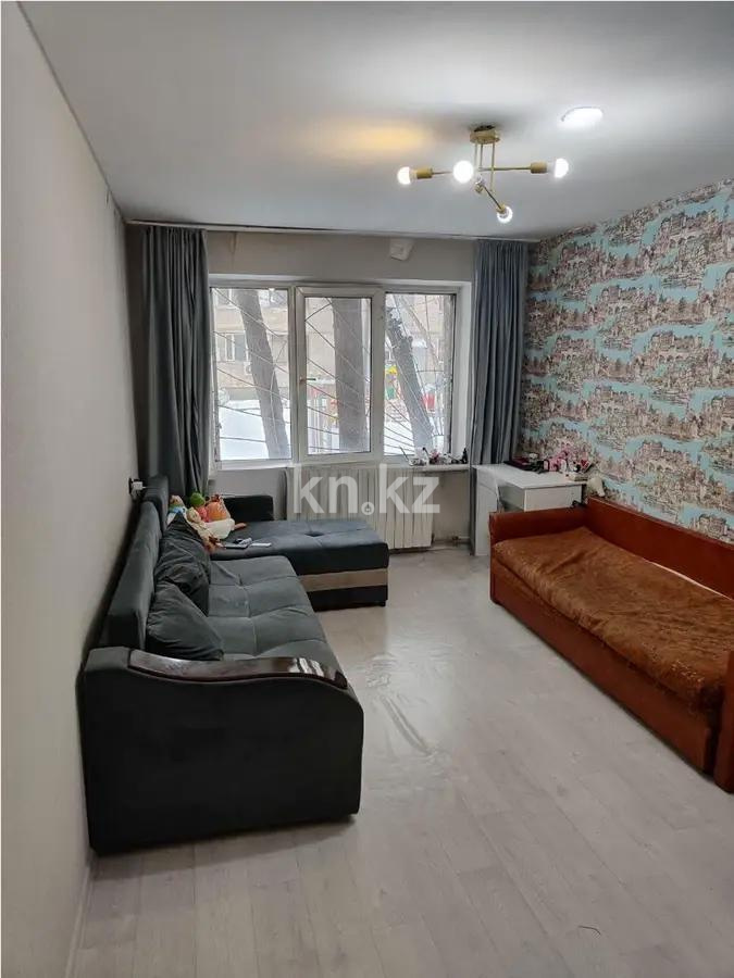 Продажа 1-комнатной квартиры, 33.5 м² в Алматы
