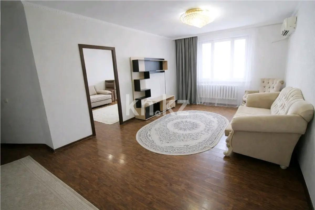 Продажа 2-комнатной квартиры, 47 м² в Астане