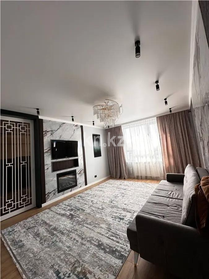 Продажа 2-комнатной квартиры, 76.25 м², ул. Егизбаева, дом  5/1 - Продажа  двухкомнатных квартир в Алматы без посредников фото 1 из 5