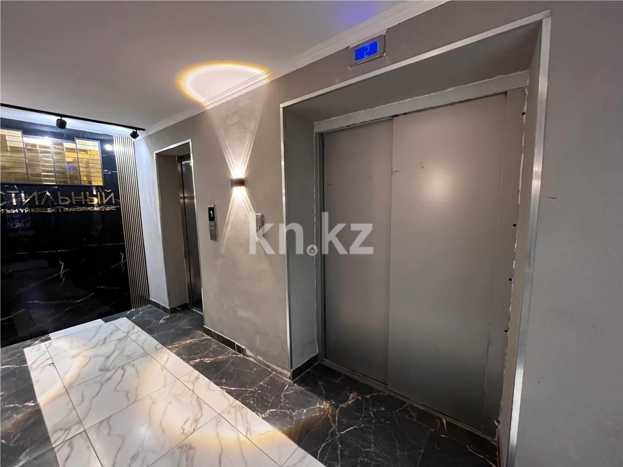 Продажа 3-комнатной квартиры, 68 м², ул. Дюсембекова - Продажа и аренда недвижимости в Караганде фото 38 из 52