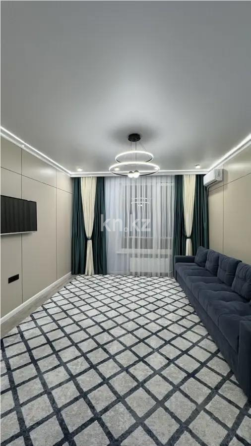Продажа 2-комнатной квартиры, 63 м² в Астане