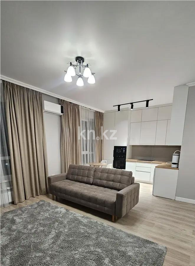 Продажа 1-комнатной квартиры, 38 м², ул. Си Синхая, дом  17 в Алматы