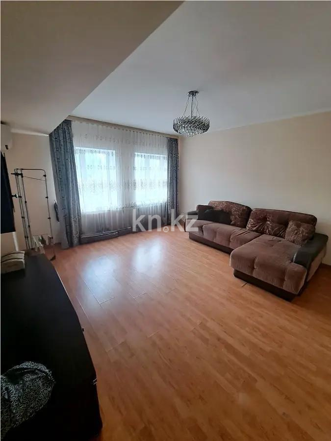 Продажа 4-комнатной квартиры, 120 м², мкр-н Орбита-3, дом  52/2 - Продажа  четырехкомнатных квартир в Алматы с фото фото 1 из 11