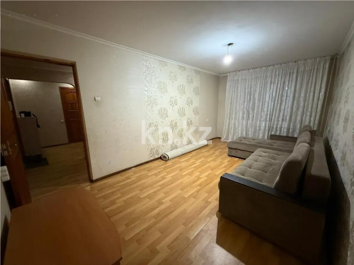 Продажа 2-комнатной квартиры, 57 м² в Алматы