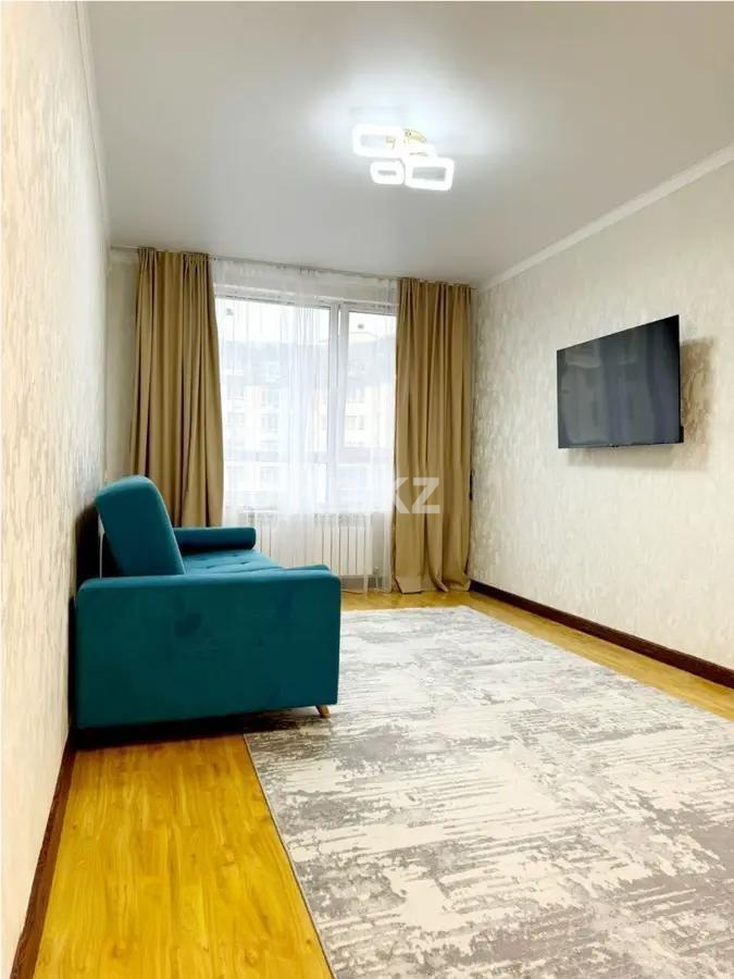 Продажа 2-комнатной квартиры, 50 м² - Продажа квартир в Казахстане - страница 261 фото 1 из 2