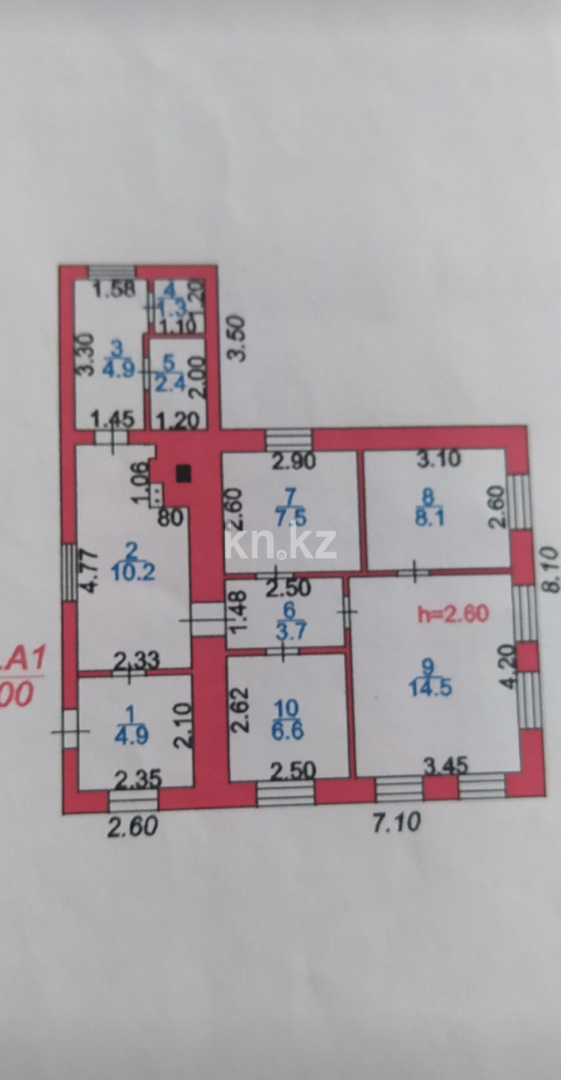 Продажа 4-комнатного дома, 65 м², ул. Пичугина, дом  198 - Продажа домов и коттеджей в Караганде без посредников фото 4 из 7