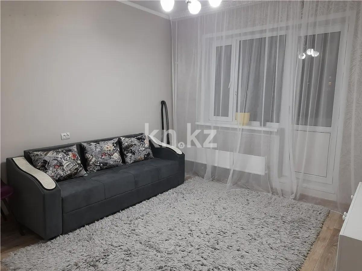 Продажа 1-комнатной квартиры, 32.5 м² - Продажа однокомнатных квартир в Бостандыкском р-не Алматы фото 1 из 4
