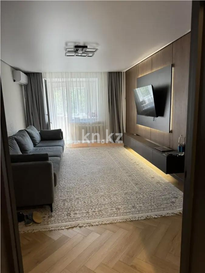 Продажа 3-комнатной квартиры, 63 м² в Алматы