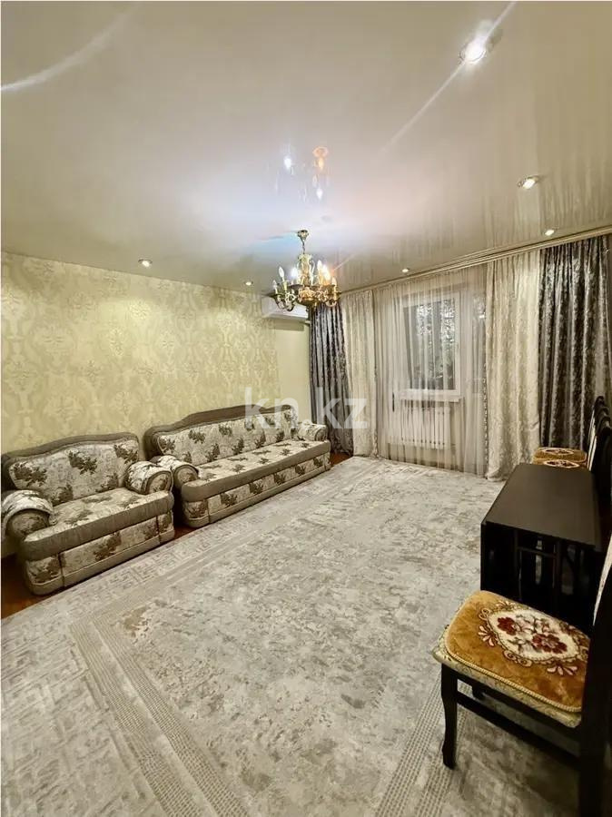 Продажа 1-комнатной квартиры, 47 м² в Алматы