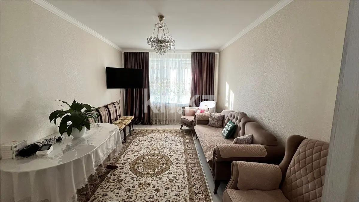 Продажа 2-комнатной квартиры, 53.2 м², ул. Сыганак, дом  18 - Продажа  двухкомнатных квартир в Астане без посредников с фото фото 1 из 6
