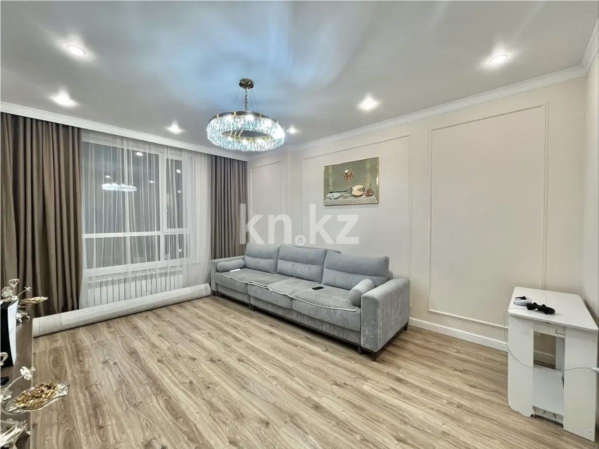 Продажа 4-комнатной квартиры, 120 м² - Недвижимость в Казахстане - страница 25 фото 1 из 8