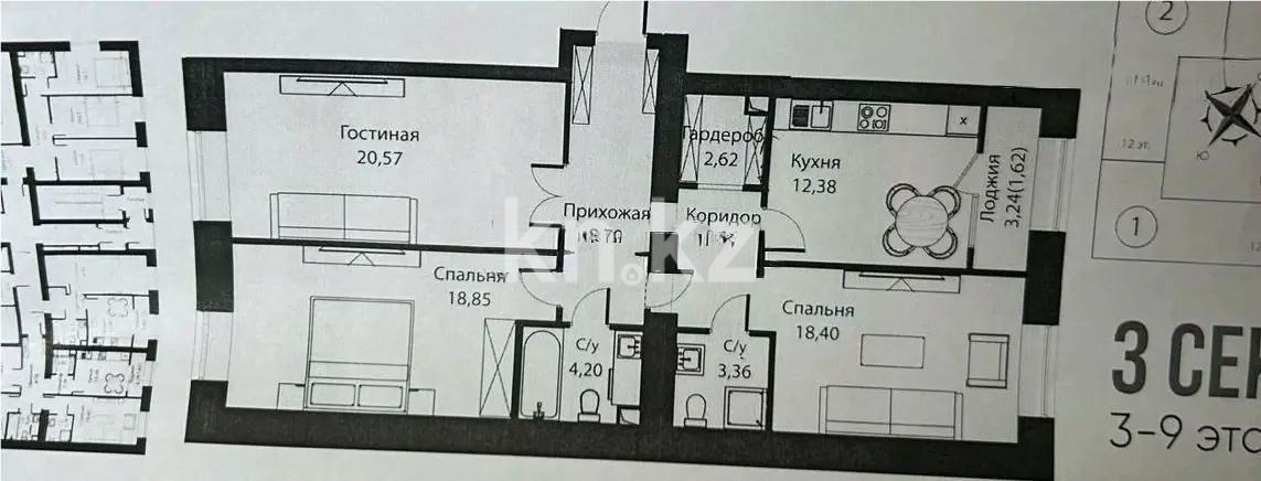 Продажа 3-комнатной квартиры, 93 м², пр. Тауелсыздык, дом  25/1 стр - Продажа  трехкомнатных квартир в новостройках Астаны с фото фото 1 из 1