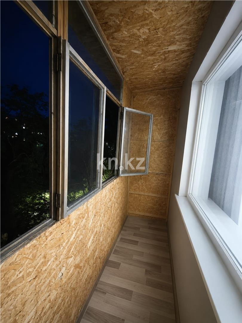 Продажа 2-комнатной квартиры, 45 м² - Продажа квартир в Караганде - страница 126 фото 9 из 10