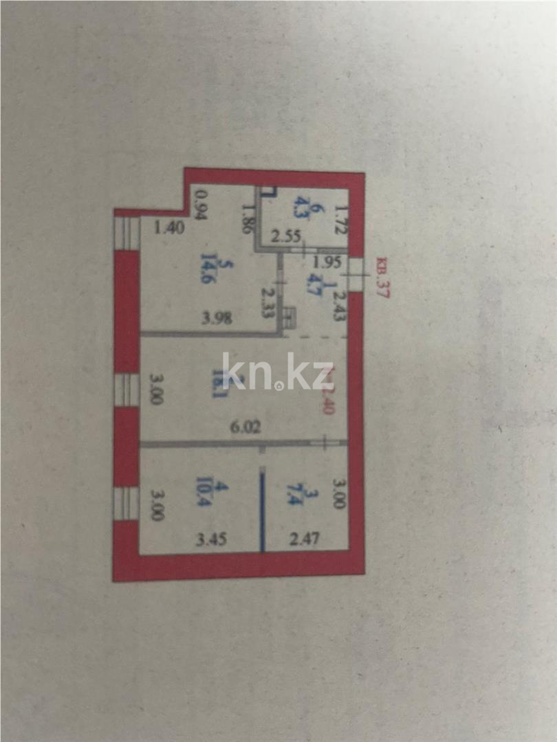 Продажа 2-комнатной квартиры, 73 м² - Продажа и аренда жилой и коммерческой недвижимости в Казахстане фото 8 из 8