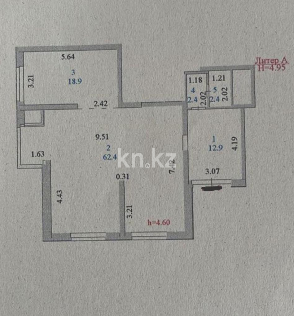 Аренда - Аренда недвижимости в Астане фото 2 из 8