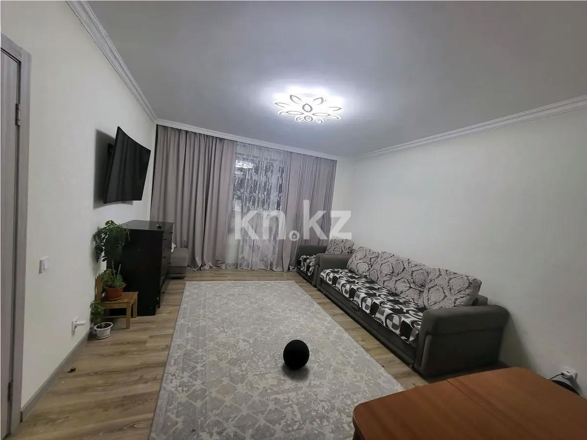 Продажа 2-комнатной квартиры, 65 м² в Астане
