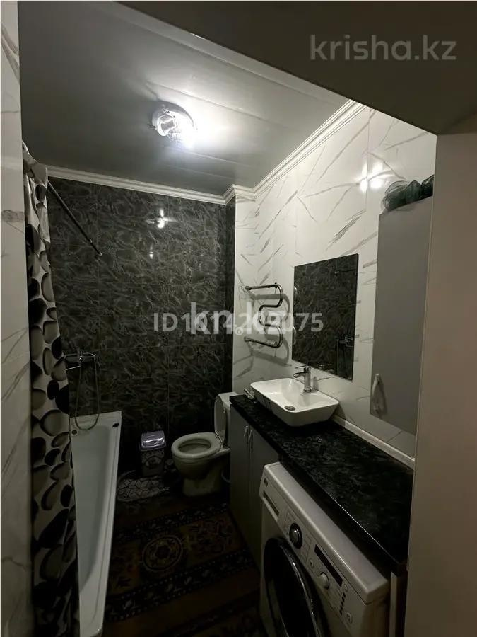 Продажа 1-комнатной квартиры, 32 м² - Продажа однокомнатных квартир в монолитно-каркасном доме в Алматы - страница 2 фото 3 из 3