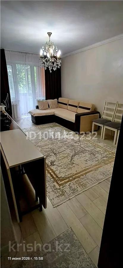 Продажа 2-комнатной квартиры, 45 м² в Алматы
