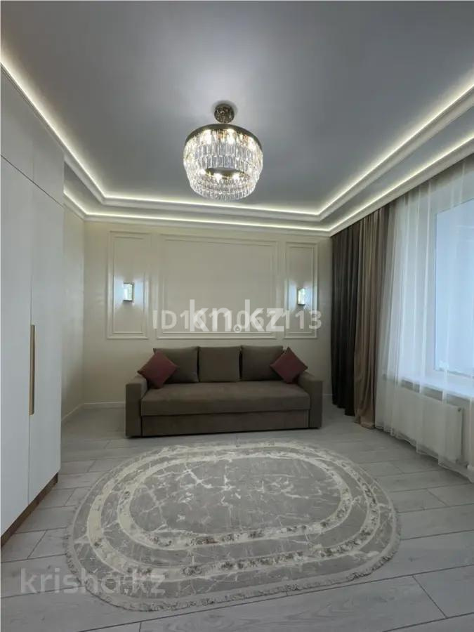 Продажа 1-комнатной квартиры, 35 м² - Продажа квартир в новостройках Астаны - страница 43 фото 1 из 3