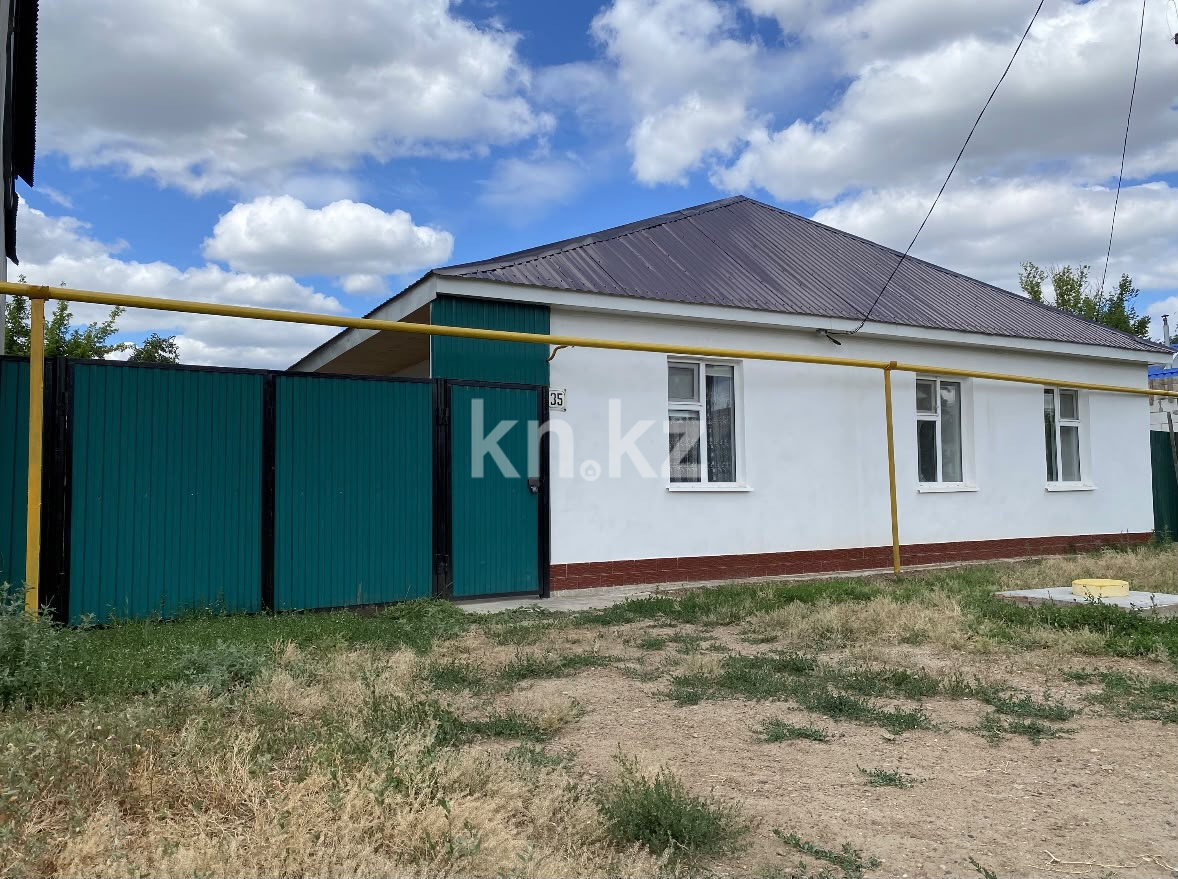 Продажа 3-комнатного дома, 82 м² - Продажа домов, коттеджей в Уральске фото 1 из 23