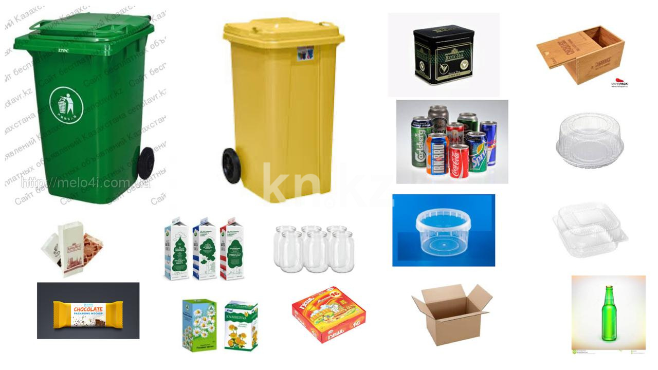 Продажа помещения, 100 м² - Продажа офисных и торговых помещений в Казахстане фото 1 из 1