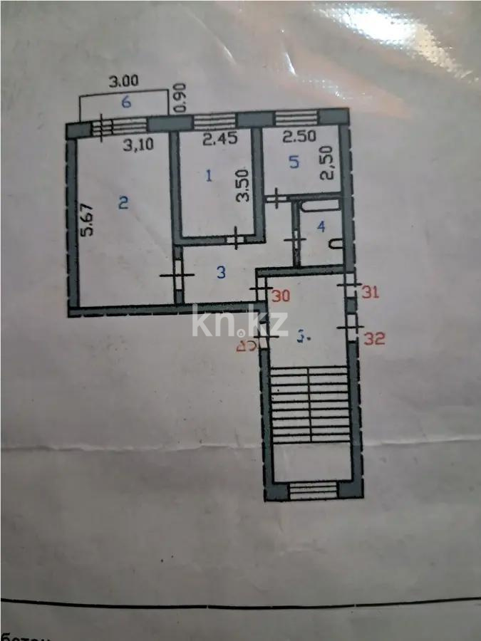 Продажа 2-комнатной квартиры, 43 м², ул. Абая, дом  23 - Продажа квартир в Сарани фото 9 из 9