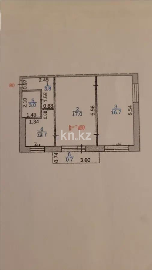 Продажа 2-комнатной квартиры, 48 м², ул. Дюсембекова, дом  65 - Продажа  двухкомнатных квартир в Караганде без посредников с фото фото 6 из 6