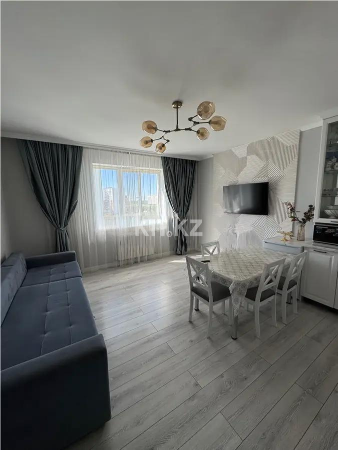 Продажа 3-комнатной квартиры, 68 м², ул. Айтматова, дом  53 - Продажа квартир в Казахстане фото 1 из 10