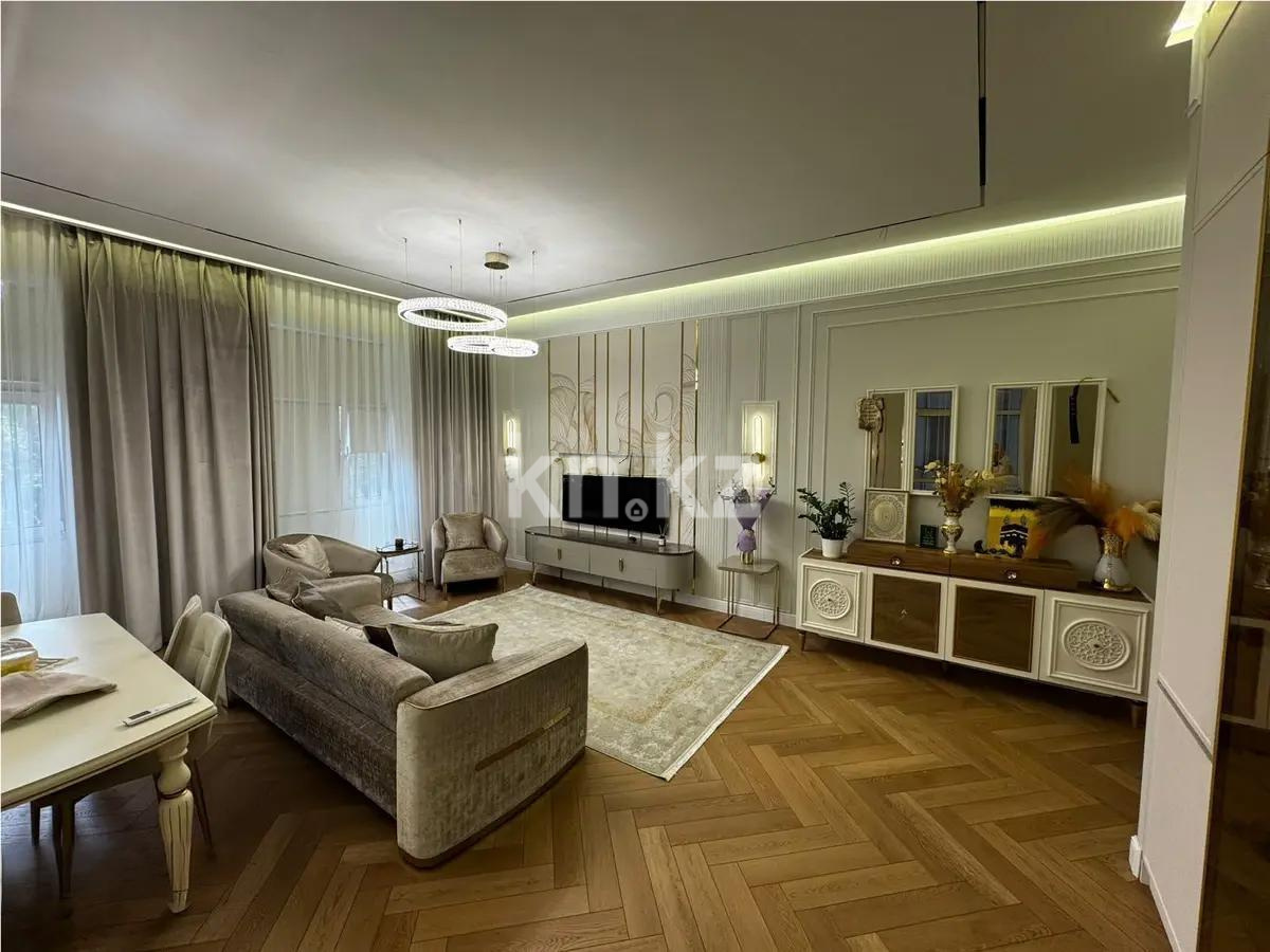 Продажа 4-комнатной квартиры, 132 м² - Продажа квартир в р-не Сарайшык Астаны фото 1 из 7