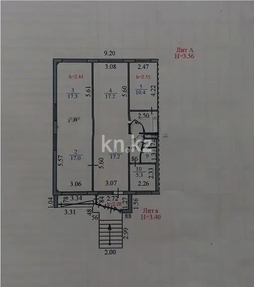 Продажа 5-комнатной квартиры, 96 м² в Караганде - фото 4