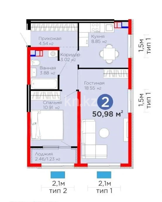 Продажа 2-комнатной квартиры, 51 м² в Алматы