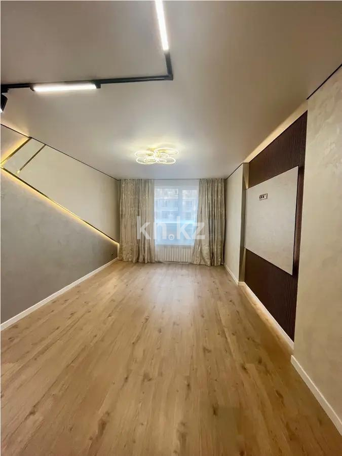 Продажа 2-комнатной квартиры, 50 м², ул. Утепова, дом  31 - Продажа  двухкомнатных квартир в Алматы без посредников фото 1 из 5