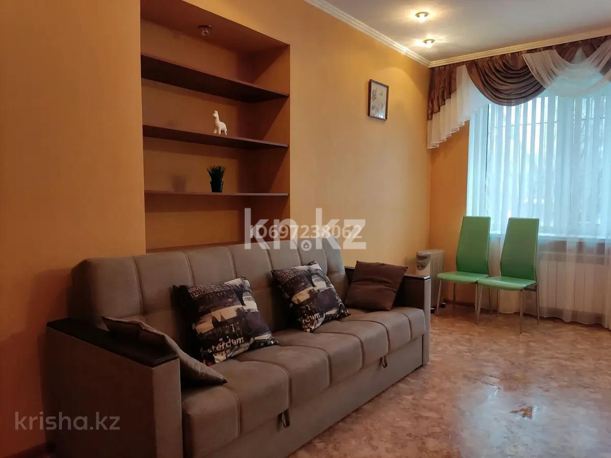 Продажа 1-комнатной квартиры, 35 м² - Продажа квартир в Городе Караганды - страница 2 фото 1 из 5