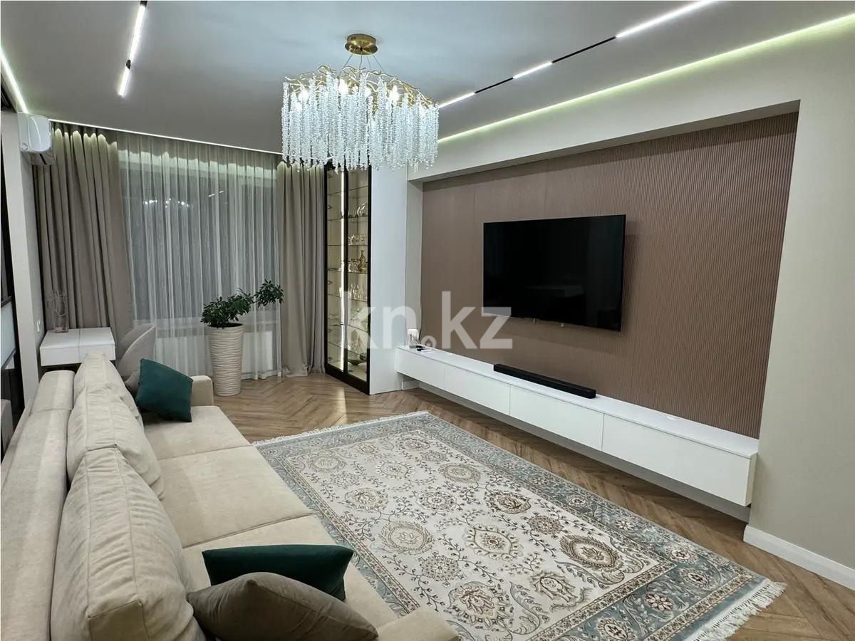 Продажа 4-комнатной квартиры, 123 м², ул. Сатпаева, дом  90/58 - Продажа  четырехкомнатных квартир в Алматы фото 1 из 8