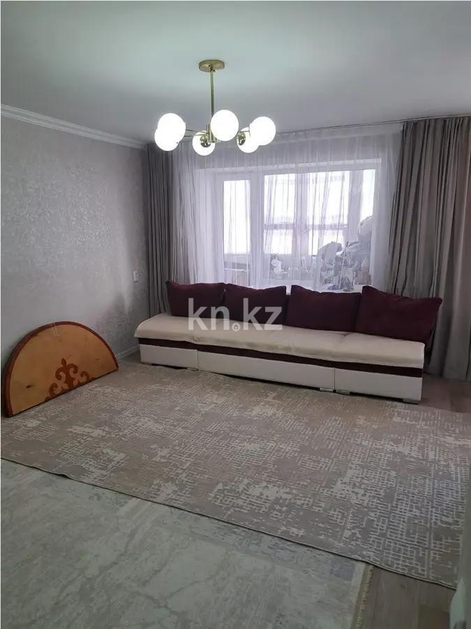 Продажа 2-комнатной квартиры, 46.6 м² - Продажа недвижимости в Астане - страница 3 фото 1 из 4