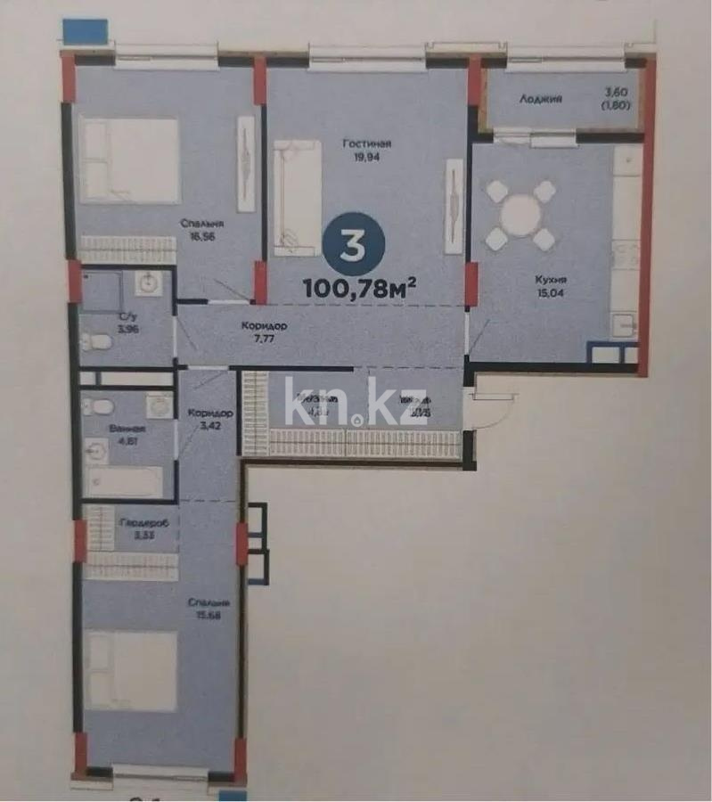 Продажа 3-комнатной квартиры, 100 м² в Астане
