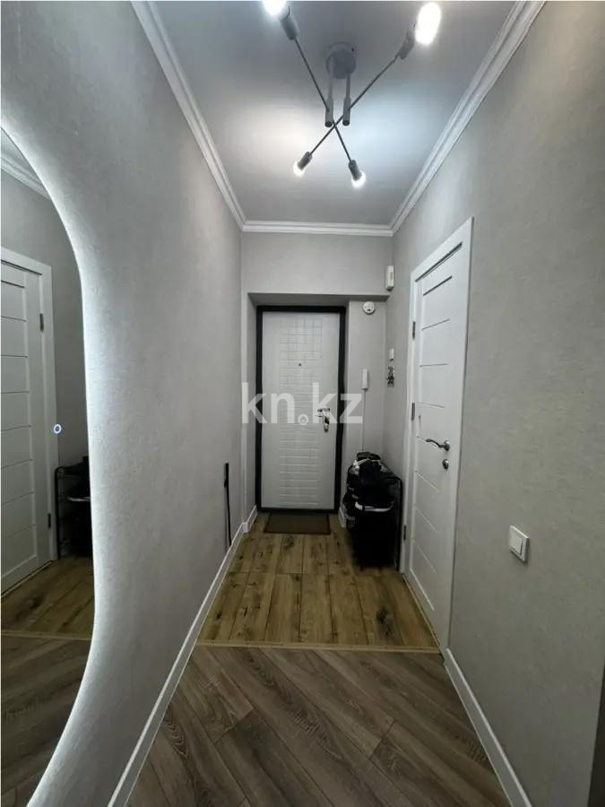 Продажа 2-комнатной квартиры, 53 м² - Недвижимость в Алматы - страница 22 фото 5 из 5