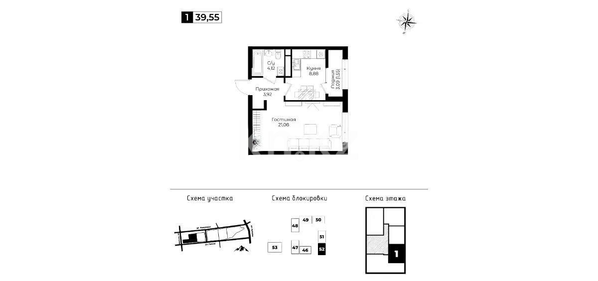 Продажа 1-комнатной квартиры, 39.55 м² - Продажа однокомнатных квартир от собственников в Алматы - страница 4 фото 1 из 1
