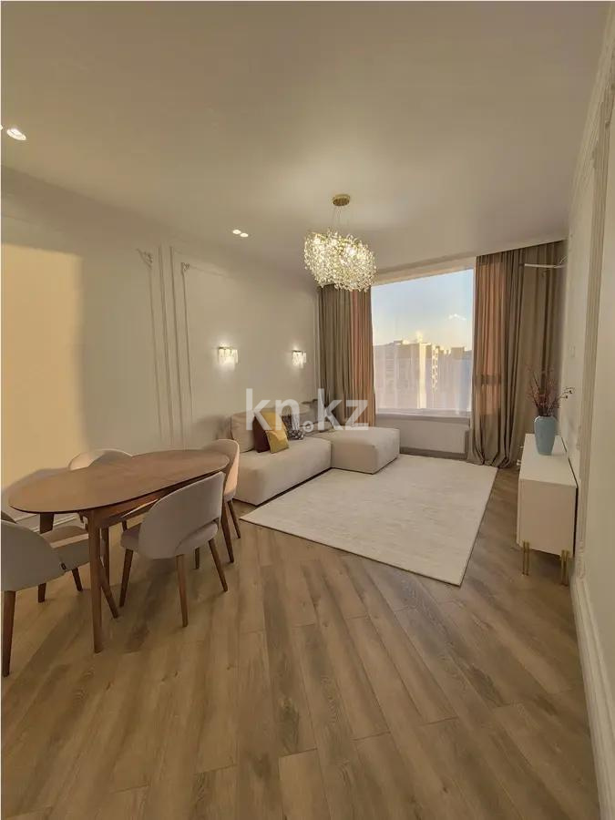 Продажа 3-комнатной квартиры, 77 м² - Продажа трехкомнатных квартир от собственников в Астане - страница 52 фото 1 из 5