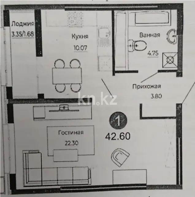 Продажа 1-комнатной квартиры, 42.8 м², ул. Е-882, дом  7 - Продажа однокомнатных квартир без посредников в Астане фото 1 из 1
