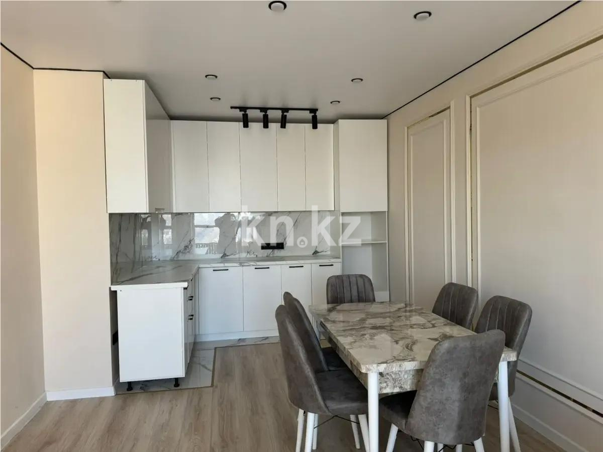 Продажа 2-комнатной квартиры, 54 м² - Продажа квартир в Алматы - страница 2 фото 3 из 4