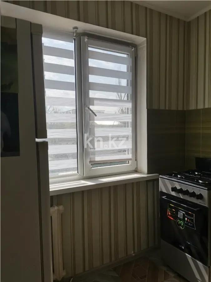 Продажа 2-комнатной квартиры, 45 м² в Алматы - фото 3