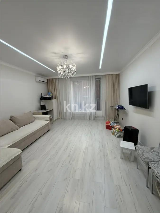 Продажа 2-комнатной квартиры, 65 м² - Продажа квартир в Астане - страница 8 фото 1 из 5