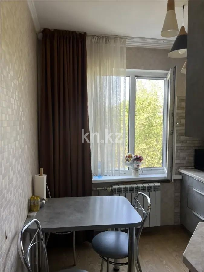 Продажа 2-комнатной квартиры, 45.5 м² - Продажа квартир в Бостандыкском р-не Алматы - страница 11 фото 3 из 4