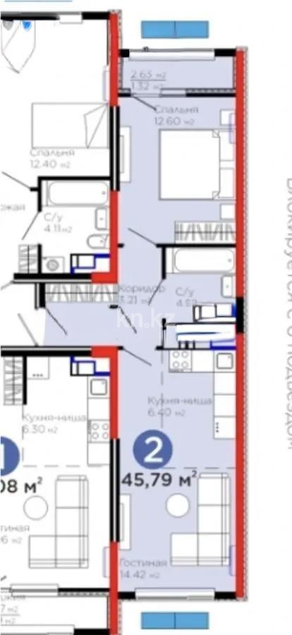 Продажа 2-комнатной квартиры, 45.79 м² - Продажа квартир в новостройках Алматы без посредников с фото - страница 32 фото 1 из 1