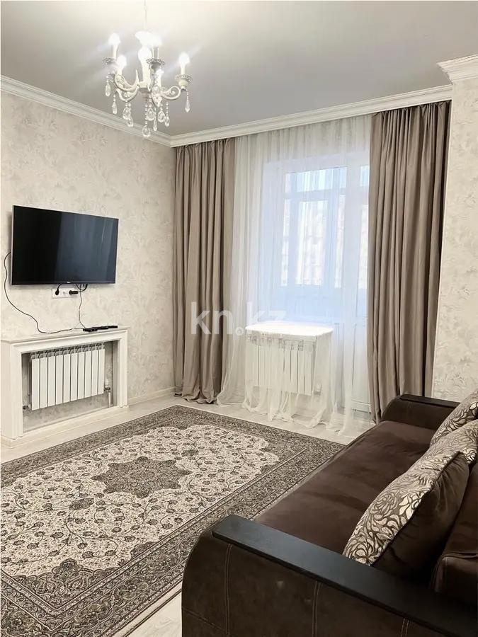 Продажа 2-комнатной квартиры, 47 м², пр. Кошкарбаева, дом  27 - Продажа  двухкомнатных квартир в новостройках Астаны с фото фото 1 из 2